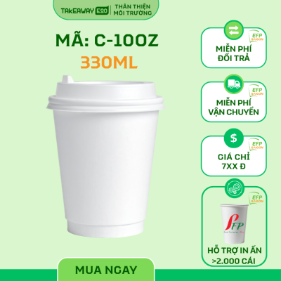 Ly giấy 10oz - 330ml (Ly giấy dùng nóng/lạnh)